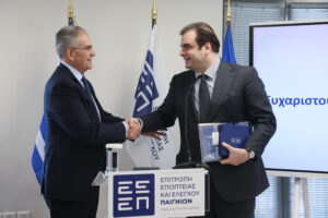 Στην ΕΕΕΠ για ενημερωτική συνάντηση ο Υπουργός Εθνικής Οικονομίας και Οικονομικών κ Κυριάκος Πιερρακάκης